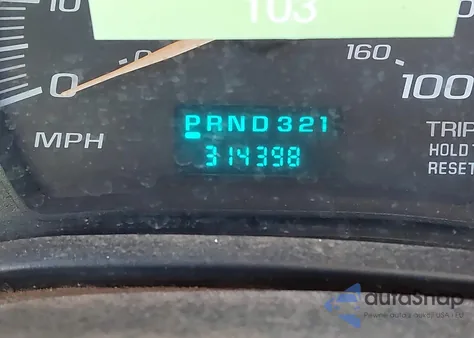 2005 Chevrolet Express z USA, uszkodzony, nr VIN 1GCHG35V651203142